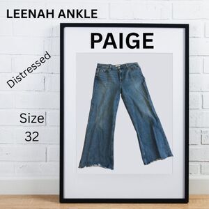 PAIGE Leenah Concerto Distressed with Allegro Hem Jeans, Like New